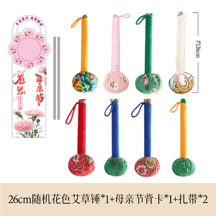 Persimmon Ruyi Wormwood Hammer Meridian Hammer Massage Hammer Health Gift Teacher's Day Mid-Autumn Festival Souvenir Wormwood Health Hammer