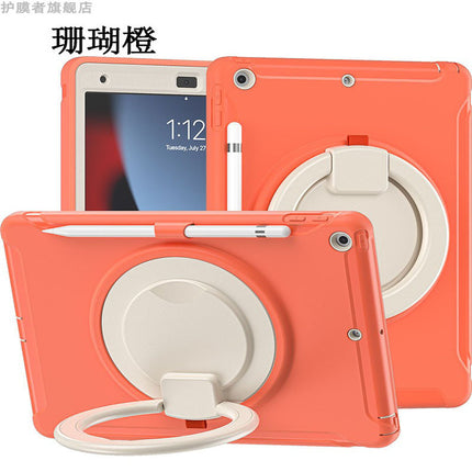 Applicable to Apple iPad Air4/air5 Pro ipad789/11 protective case ipad9.7 inch mini