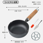 13X5 small oil pan + stove rack + shovel oil brush