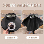 [straw shawl solar style] black / Adjustable