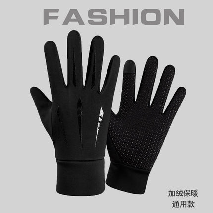 Cycling Gloves Men's Touch Screen Winter Fleece-Lined Warm Anti-Slip Driving Leakage Two-Finger Motorcycle Winter Fishing Gloves