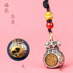 【tiger】lucky bag spin + rope