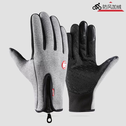 Riding Gloves for Men and Women Touchscreen fleece-lined Thickened Warm Autumn and Winter Electric Vehicle Waterproof Windproof Anti-slip Cold-proof