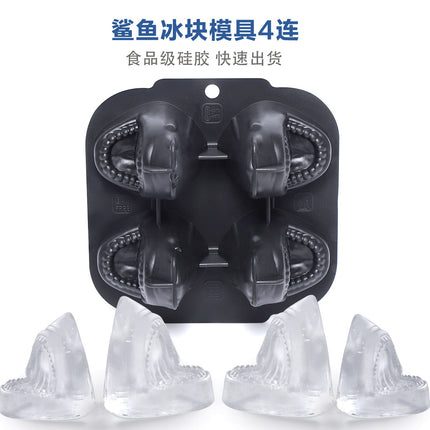 Food Grade Large Ice Hockey Mold Ice Artifact Whiskey Household Frozen Ice Block Spherical Large Silicone Round Ice Pot