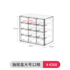 4268. drawer box large size 12 compartments