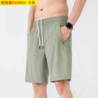Exploration shorts 2332850 khaki / L (recommended 60-67.5kg )