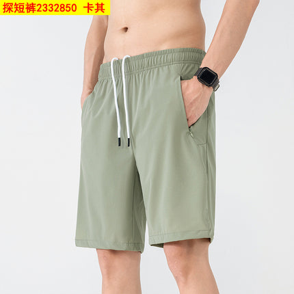 Men's Ice Silk Sports Shorts Summer Breathable Quick-Drying Thin Casual Versatile Stretch Five-Point Pants for Men 2332850