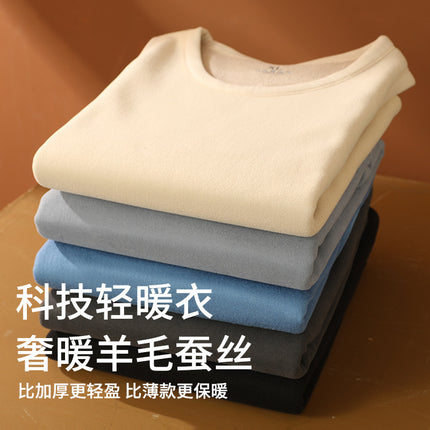 Cotton Wool Silk Derong Ab Side Men's and Women's Couple Thermal Underwear Set Heating Autumn Clothes and Pants Set Plus