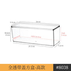 8038. fully transparent square box with lid - 1 tall model