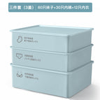 Blue / Underwear box [with lid] no compartments inside the box