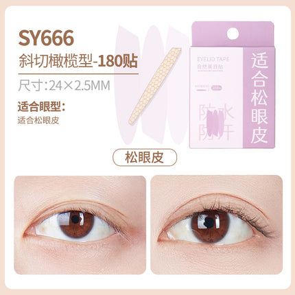 Lmltop Upgraded Simulated Honeycomb Pattern Lace Double Eyelid Patch, Natural Invisible Traceless Swollen Eye Beauty Patch