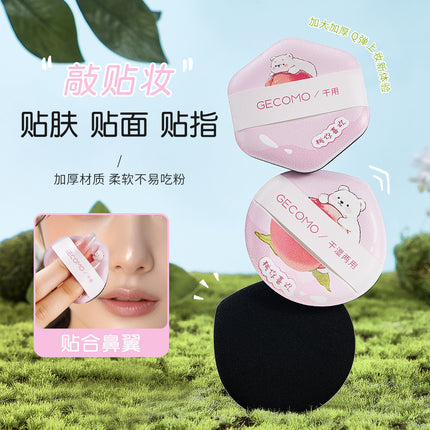 Gecomo Picking Powder Puff Peach Series Wet and Dry Skin Friendly Long-Lasting Makeup Non-Eating Powder Skin Friendly Soft Beauty Egg