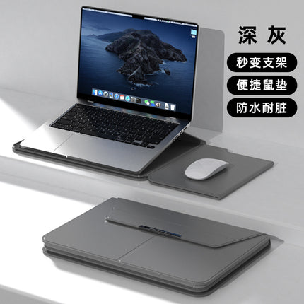 Stand Computer Bag 14inch Laptop Storage Bag 16inch Protective Cover Suitable for Huawei Matebook15 Liner Bag