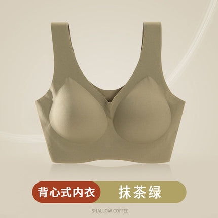 bra Full Fixed Cup Seamless Size-Free Underwear Women's Push-up Naked Sense Non-disassembly Chest Pad One-piece bra without Steel Ring