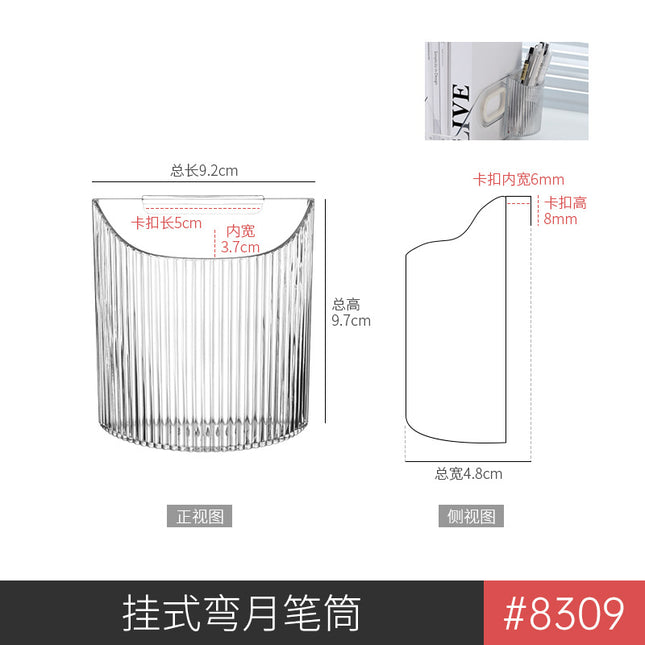 Transparent Desktop File Storage Rack Bookshelf Book Stand Table Rack Office Acrylic A4 Paper Finishing Box