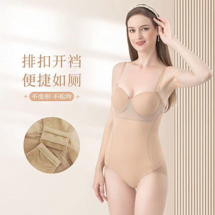 Comes with a Bra - No Need to Wear a Bra, Tummy Control, Waist Lift, Butt Lift, Slimming One-Piece Body Shaping One-Piece Mesh Suspender Intimates