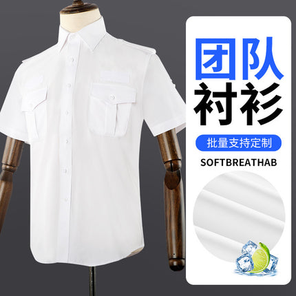 Security summer short sleeve shirt men's half sleeve plus size work clothes summer property concierge uniform shirt suit