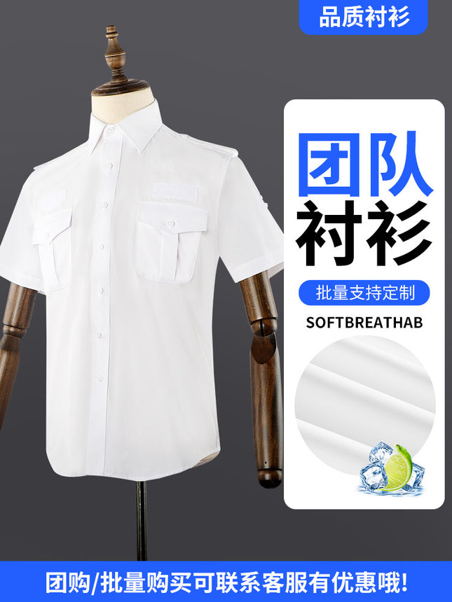 Security summer short sleeve shirt men's half sleeve plus size work clothes summer property concierge uniform shirt suit