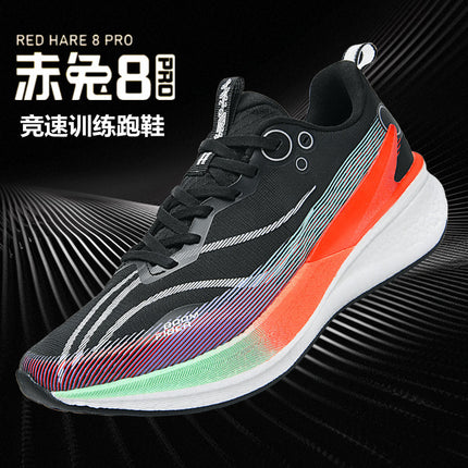 Red Rabbit 8pro Carbon Board Running Shoes New Student Big Kids Professional Racing Sports Training Sports Marathon Running Shoes