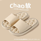 Khaki / 36-37