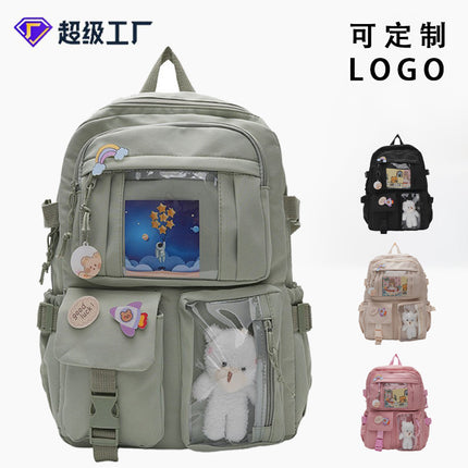 Korean Style Fresh and Cute Junior High School Backpack Women's Large Capacity Casual Schoolbag for Primary School Students Lightweight Storage Campus Backpack