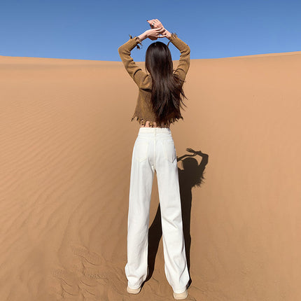 Stitching White Wide Leg Jeans Women's High Waist 2024 Autumn and Winter New Straight Loose Slim Long Pants