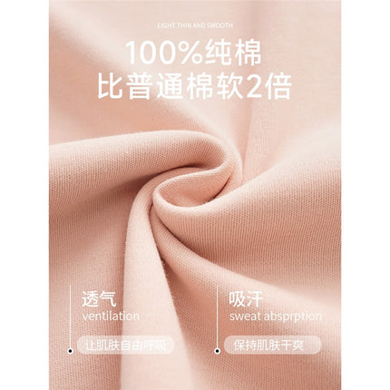 5A Antibacterial Pajamas for Women Spring & Fall 2025 New Pure Color Pure Cotton Spring and Autum Long-Sleeved Women's Home Wear Set Available