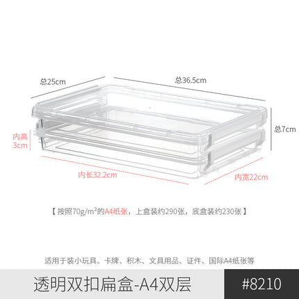 [Special Offer] Transparent Storage Box Flip-Top Organizer Multi-Purpose Square Storage Box Miscellaneous Box 20 Sizes