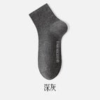 Dark gray / One size fits all