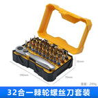 32-in-1 ratchet screwdriver set