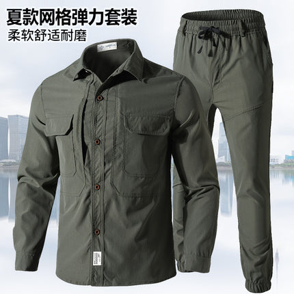 Summer stretch suit quick-drying sweat-absorbent work clothes air-conditioning cool labor protection work clothes wear-resistant breathable tooling