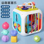 Rainbow cesele [english color box]