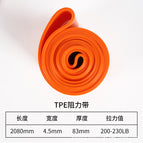 Orange 2080*4.5*83mm(200-230lb)