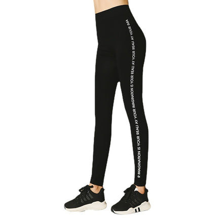 Spring Korean-style Outer Wear Stretch Modal Nine-point Leggings with Small Feet Breathable Sweat-absorbent Hip-lifting Leggings for Women