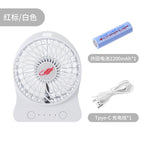 White red label [2200mah] / 106*42*140mm