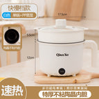 White [fast and slow speed + plastic steamer]