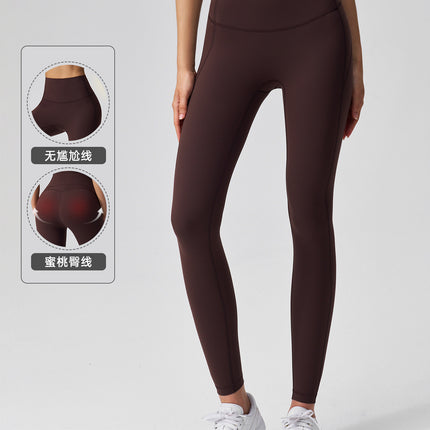 Lightweight High-Waisted Butt-Lifting Yoga Pants for Women, Summer Thin Style, Naked Feeling, Slimming, Tummy Control, Pilates Sports Fitness Leggings