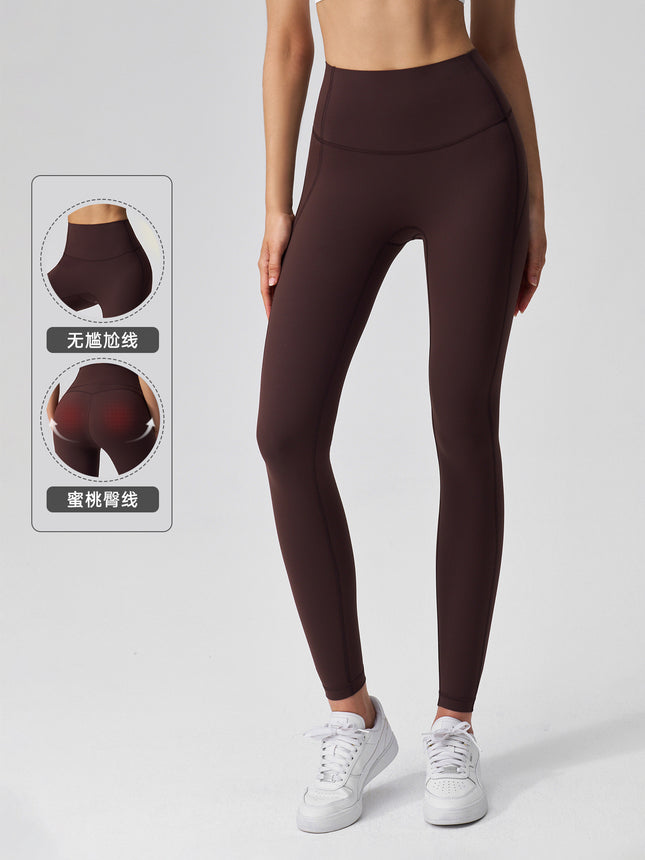 Lightweight High-Waisted Butt-Lifting Yoga Pants for Women, Summer Thin Style, Naked Feeling, Slimming, Tummy Control, Pilates Sports Fitness Leggings