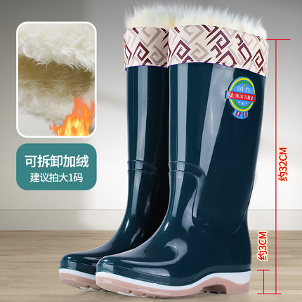 Chili High-Top Rain Boots for Women, Outdoor Fashionable Non-Slip Waterproof Shoes, Long-Tube Thickeneded Wear-Resistant Rain Boots, Labor Protection Warm Water Boots