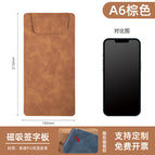 A6 Brown