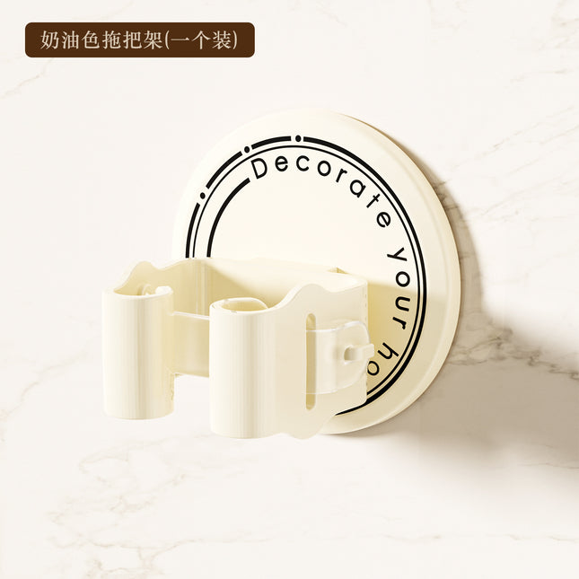 Cream-Colored No-Drill Mop Holder Multifunctional Bathroom Storage Rack Wall-Mounted Water-Draining Mop Organizer