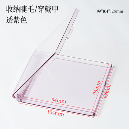 New Eyelash Packaging Box, False Eyelash Storage Box, Transparent Packaging Box/Wearing Nail Box, Size 10*10