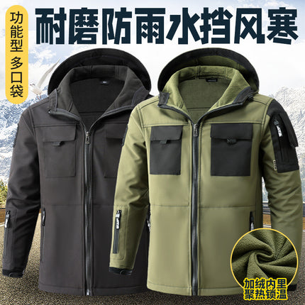 Autumn and Winter Waterproof Work Clothes suit Men's fleece-lined Thickened Charge Clothes Outdoor Labor Protection Cold-proof Windproof Overalls