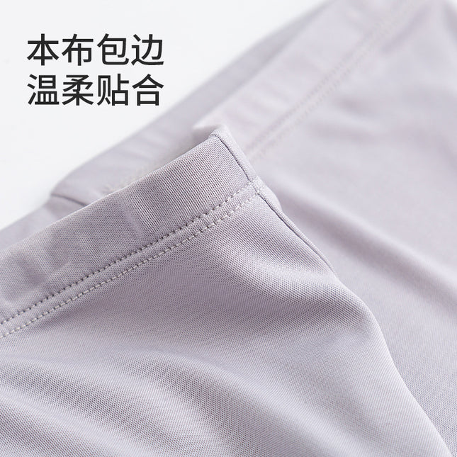 Guolian Silk Nine-Point Leggings for Women, Multi-Color Mulberry Silk Knitted Leggings, Slimming Look Elastic Pants
