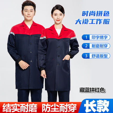 Color-Blocked Coats, Labor Protection Smocks, Aprons, Men's and Women's Work Clothes, Spring and Autumn Long Warehouse Workers' Anti-Pollution Clothes Wholesale