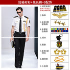 Men's Sea Shorties 9 Accessories (Sea 2 Bars) / 7XL(46)