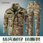 Cp camouflage suit / 195