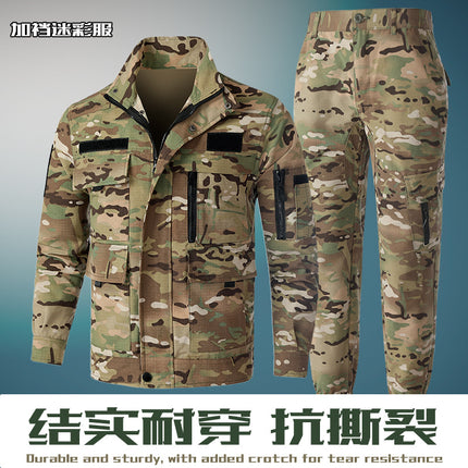 Crotch overalls men's spring and summer loose stain-resistant group wear workwear building tear-proof camouflage clothing suit