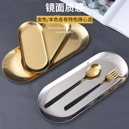 Stainless Steel Oval Disc European Style Plate Korean Style Barbecue Plate Flat Bottom Golden Small Tray Jewelry Storage Tray Towel Plate
