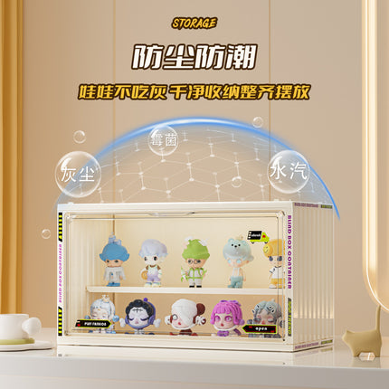 Bubble Martle Large-Capacity Toy Doll Hand-Made Display Box Blind Box Storage Display Stand Acrylic Transparent